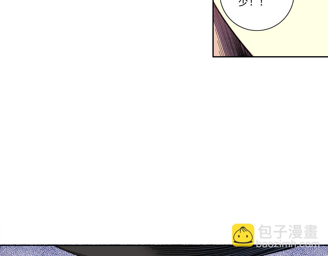 第177话 恶魔70