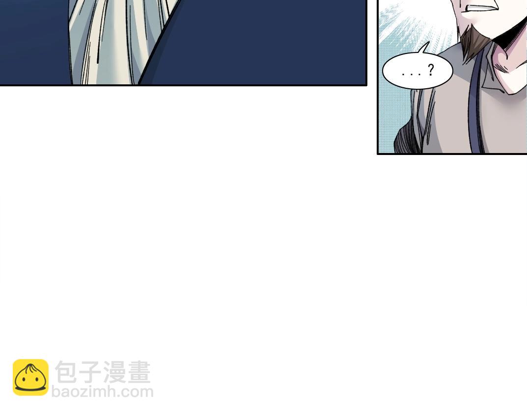 第177话 恶魔75