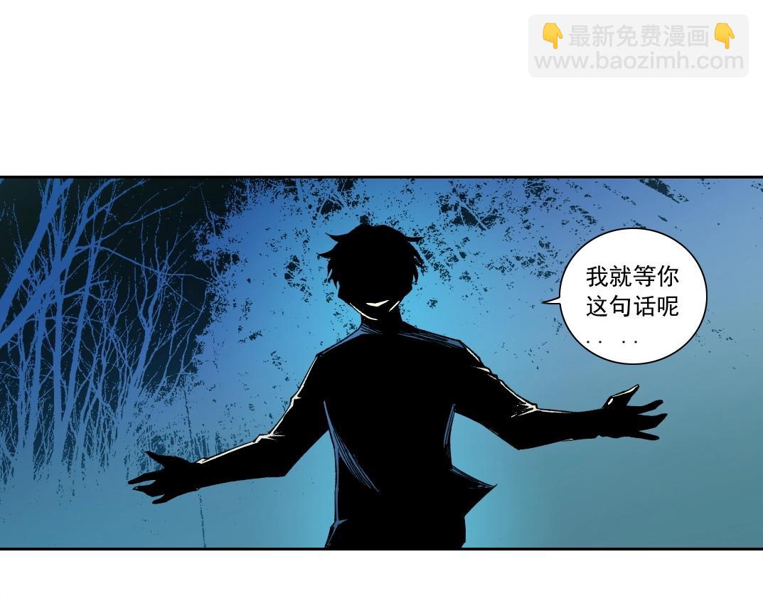 第177话 恶魔76