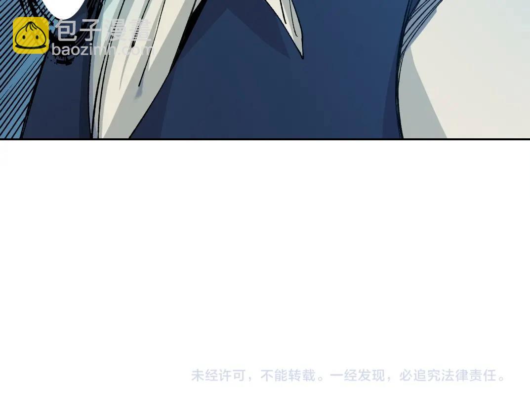 第177话 恶魔79