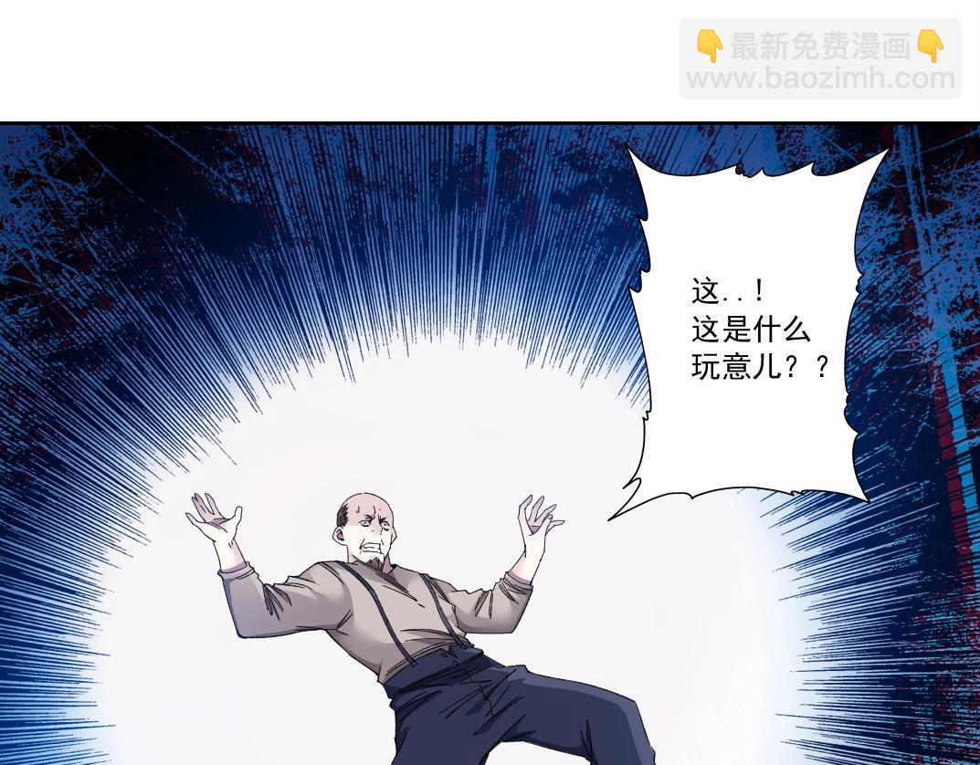 第178话 裁决时刻！10