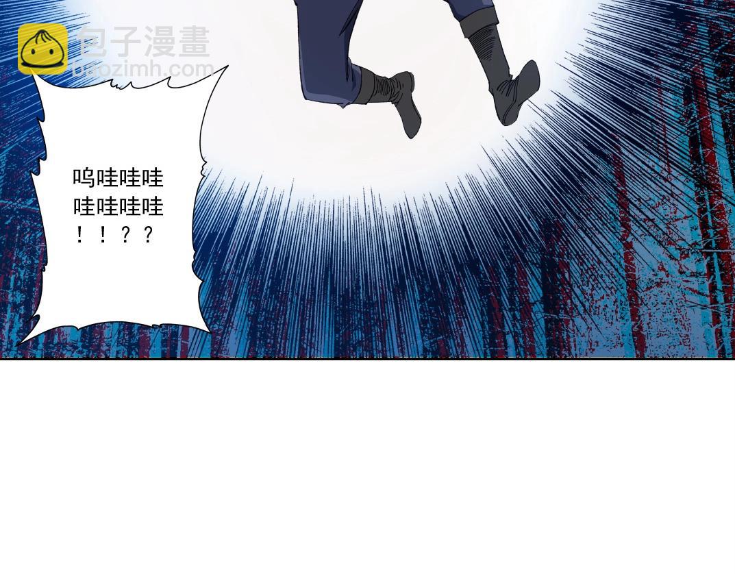 第178话 裁决时刻！11