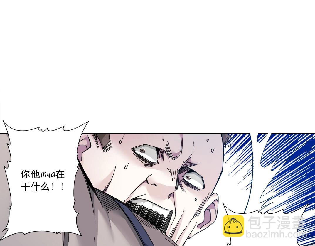 第178话 裁决时刻！12
