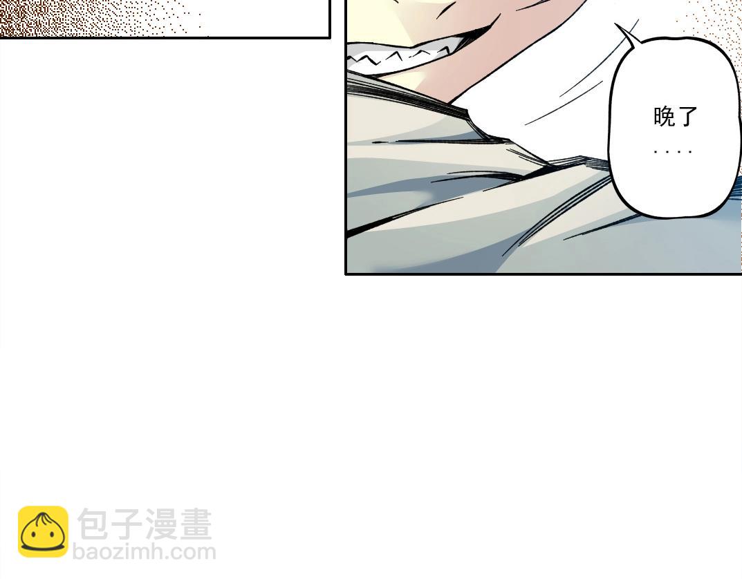 第178话 裁决时刻！15