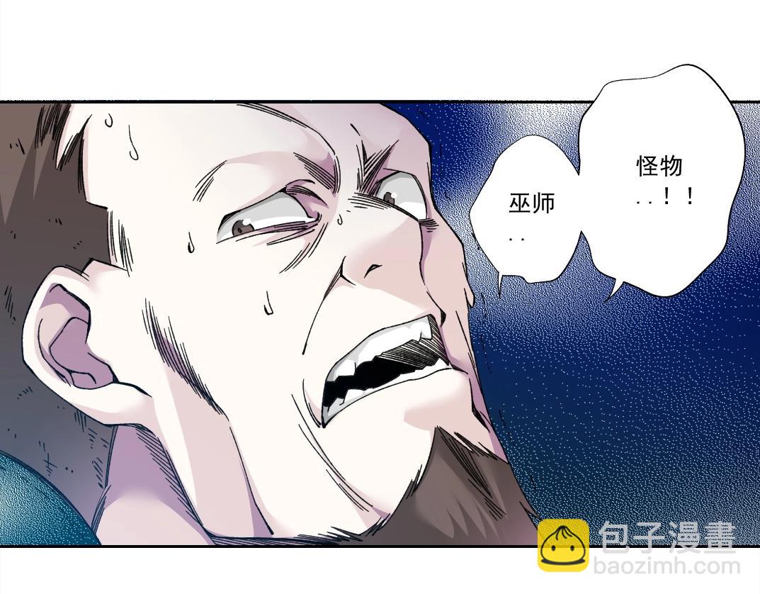 第178话 裁决时刻！16