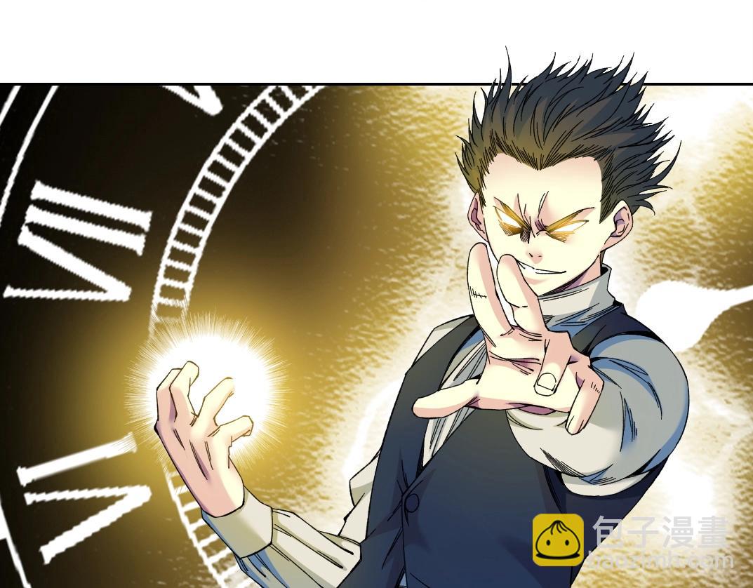 第178话 裁决时刻！18