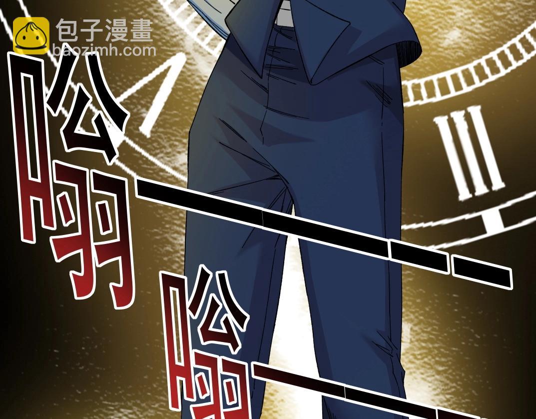 第178话 裁决时刻！19