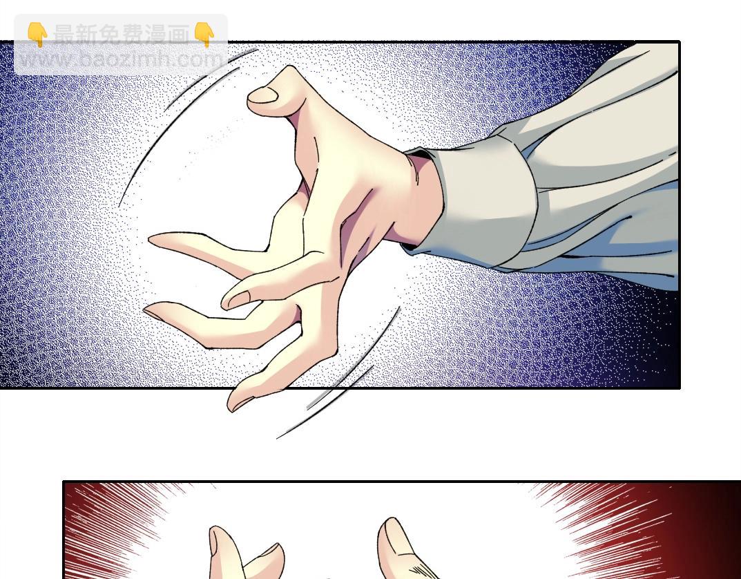 第178话 裁决时刻！23