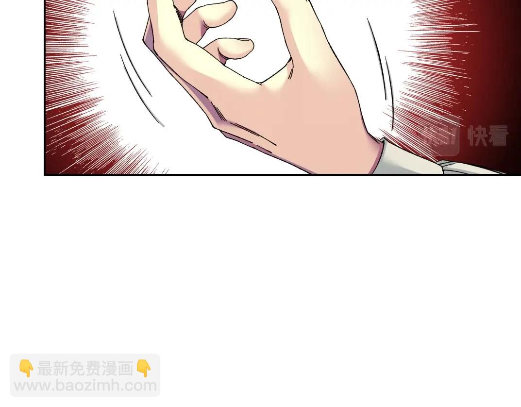 第178话 裁决时刻！24