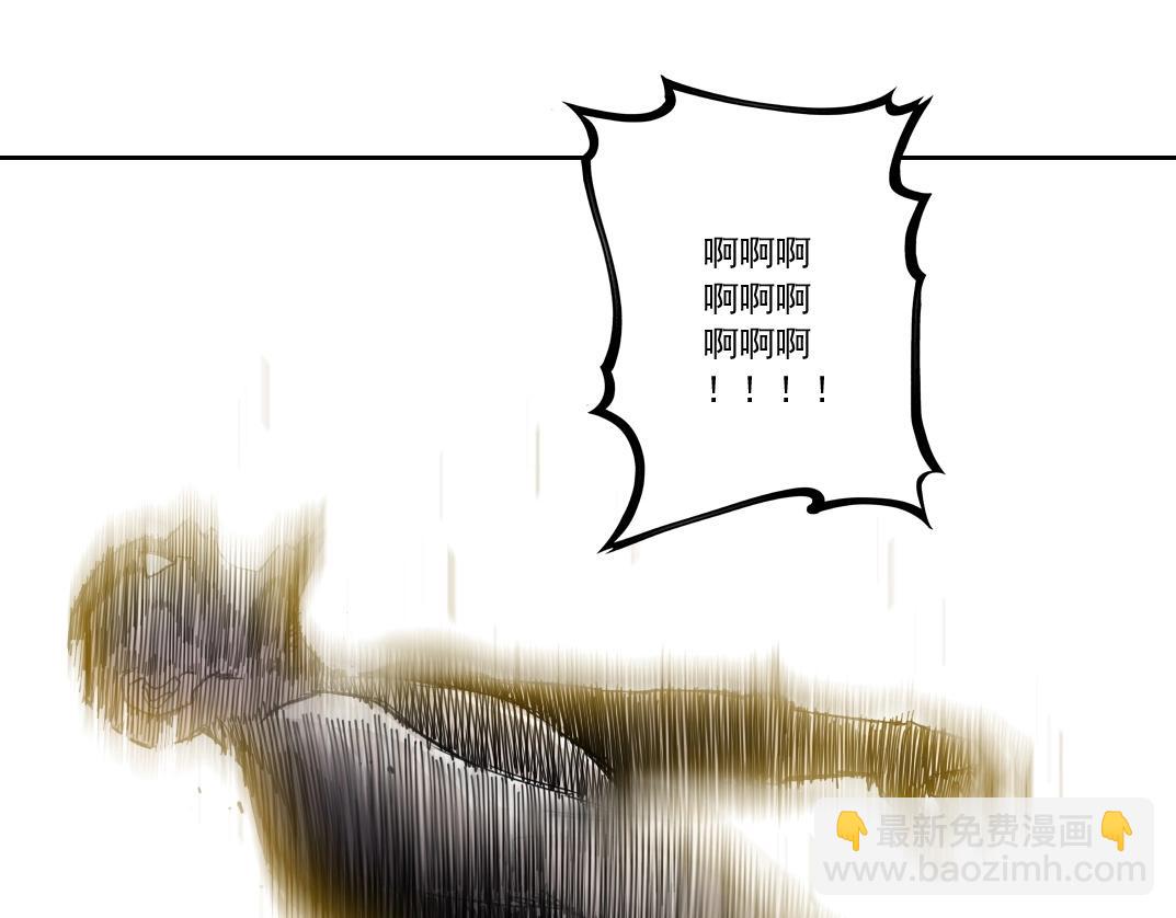 第178话 裁决时刻！26