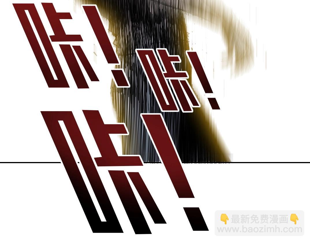第178话 裁决时刻！27