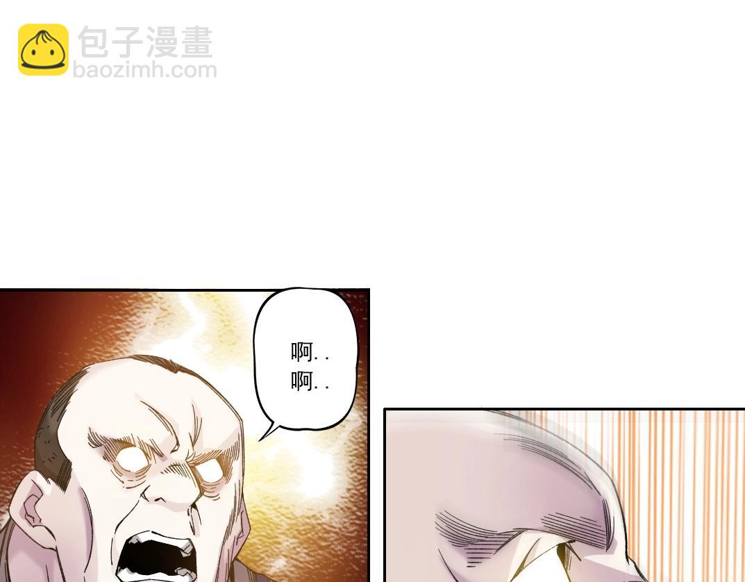 第178话 裁决时刻！28