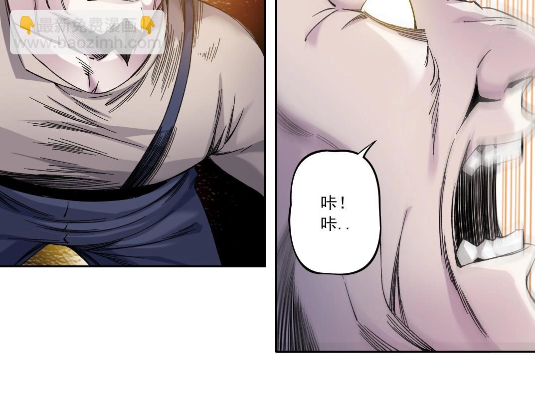 第178话 裁决时刻！29