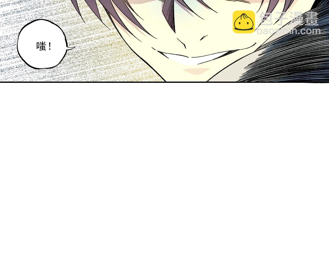 第178话 裁决时刻！31