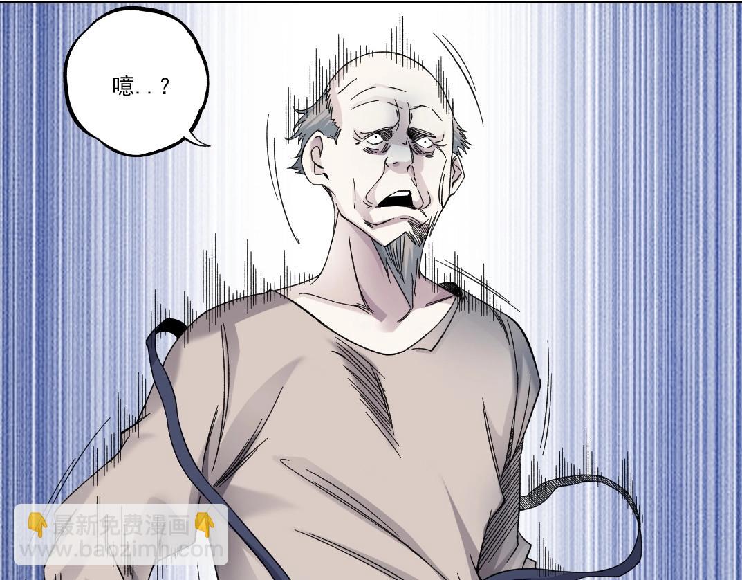 第178话 裁决时刻！32