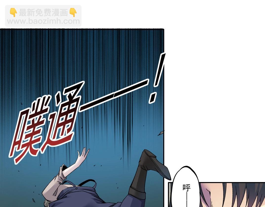 第178话 裁决时刻！35