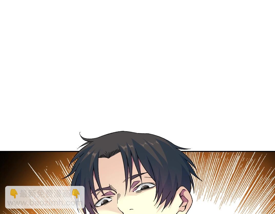 第178话 裁决时刻！37