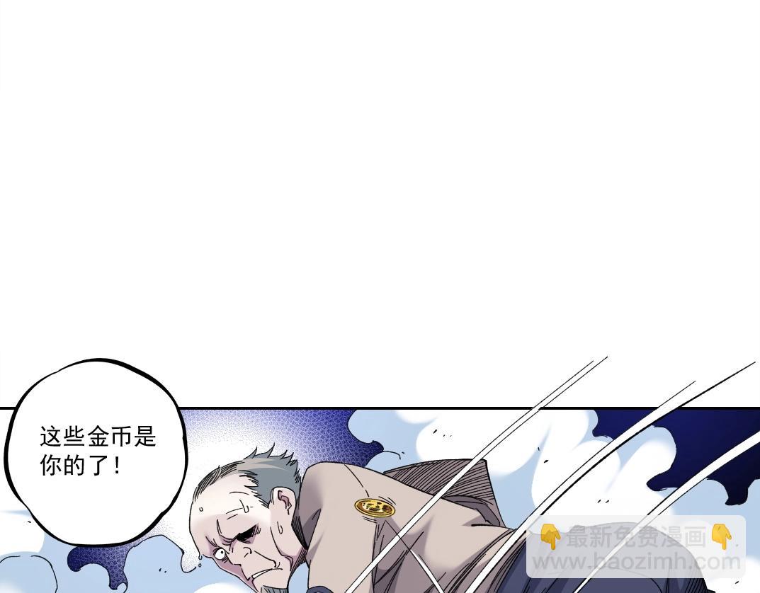 第178话 裁决时刻！39