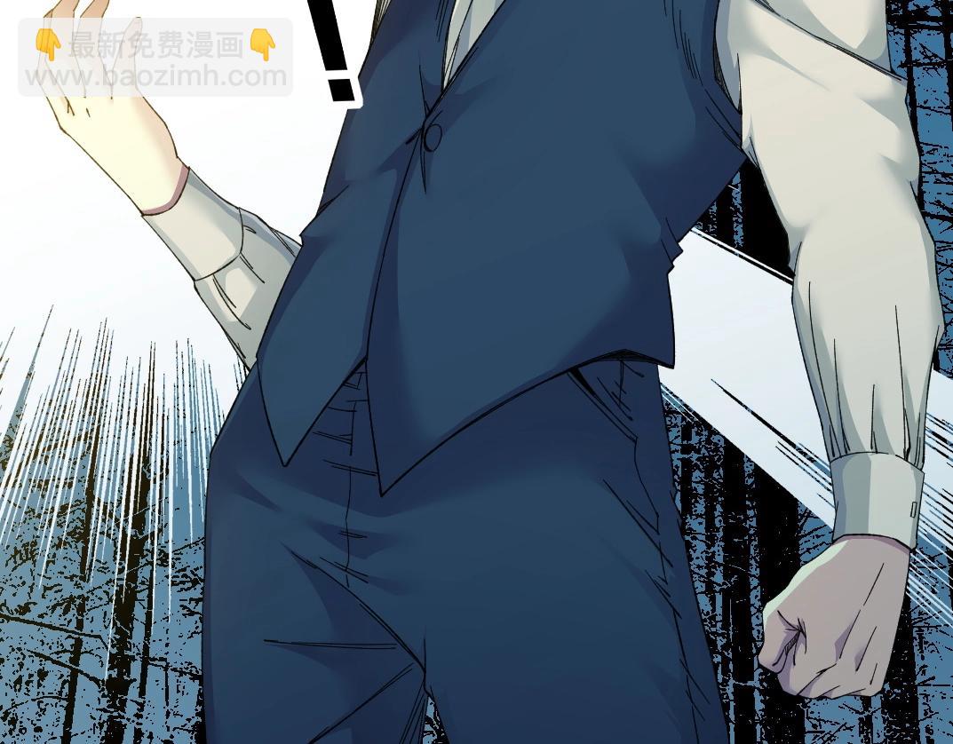第178话 裁决时刻！4
