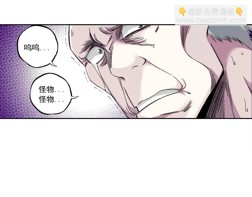 第178话 裁决时刻！54