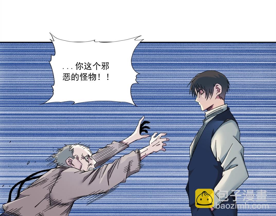 第178话 裁决时刻！55