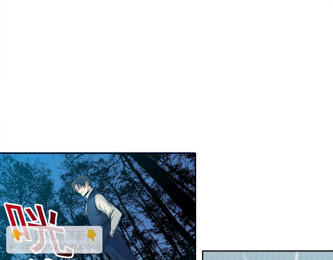 第178话 裁决时刻！58