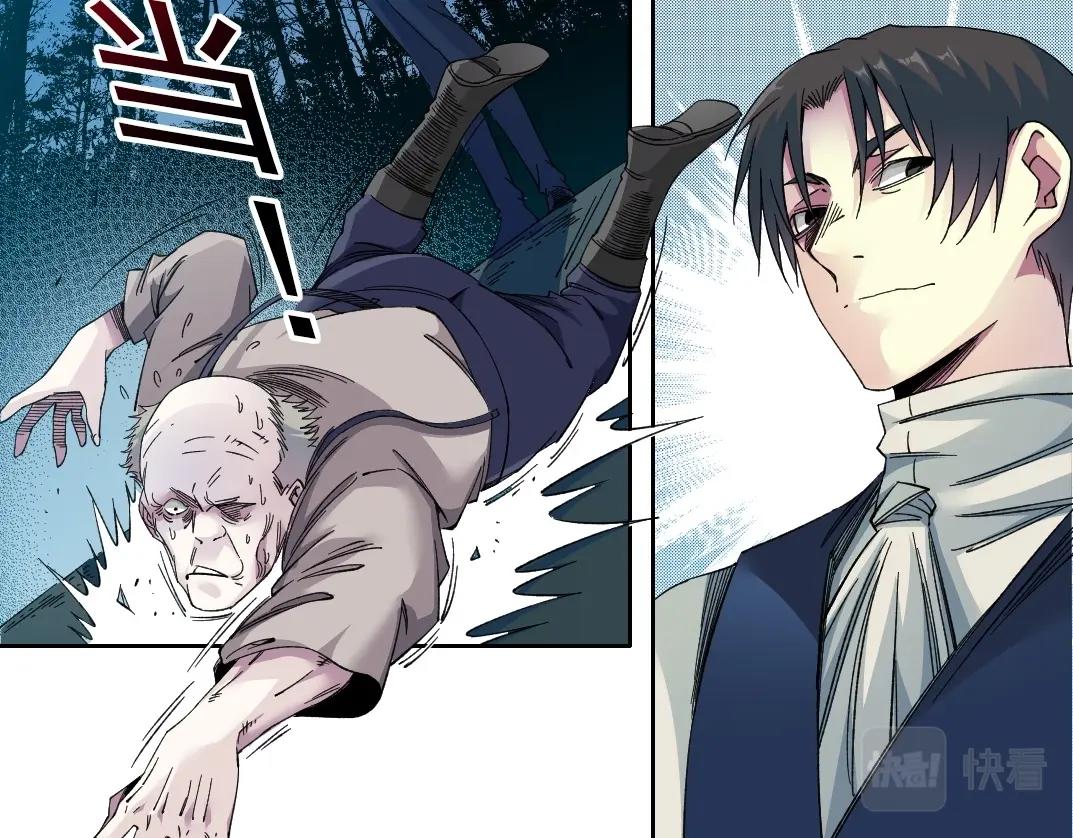 第178话 裁决时刻！59