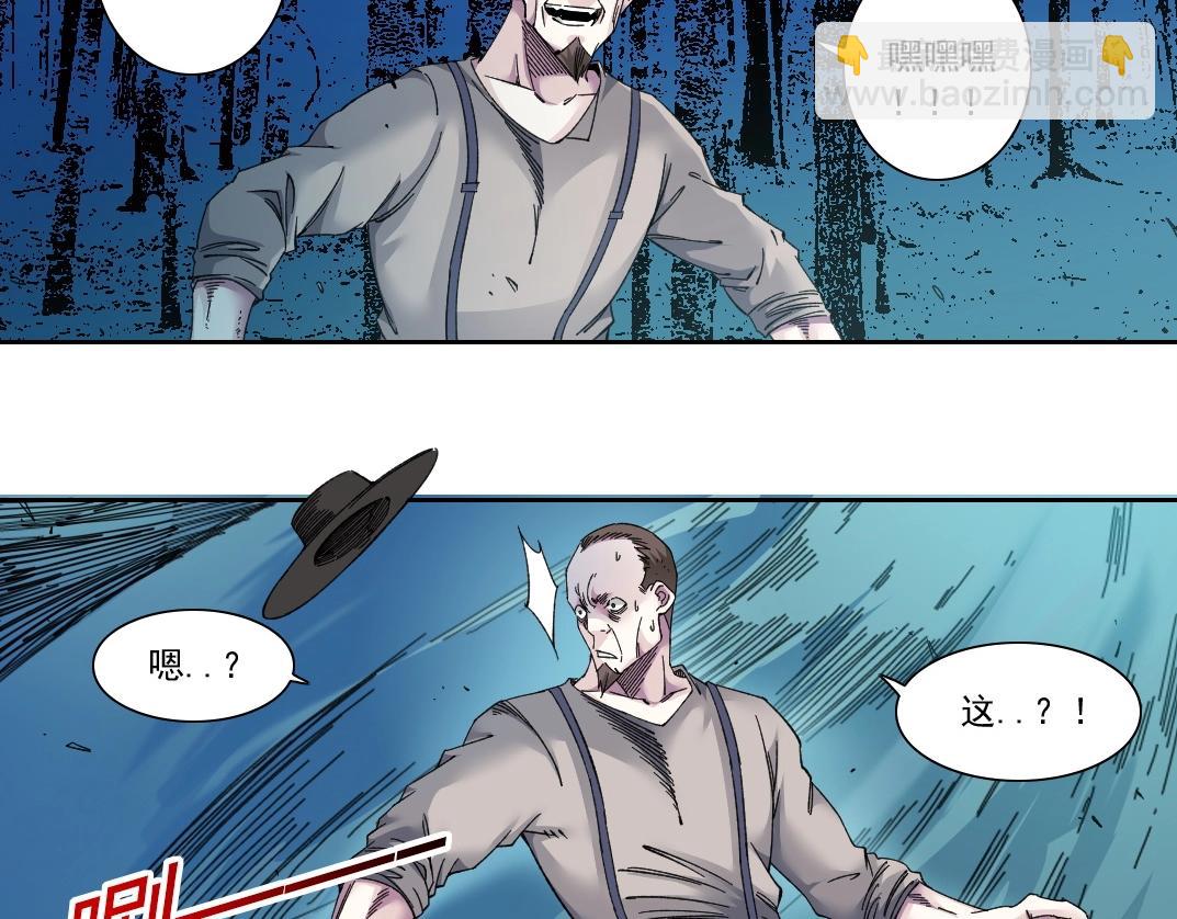 第178话 裁决时刻！6
