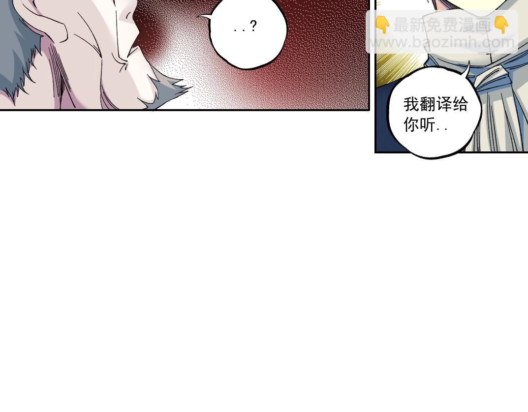 第178话 裁决时刻！64