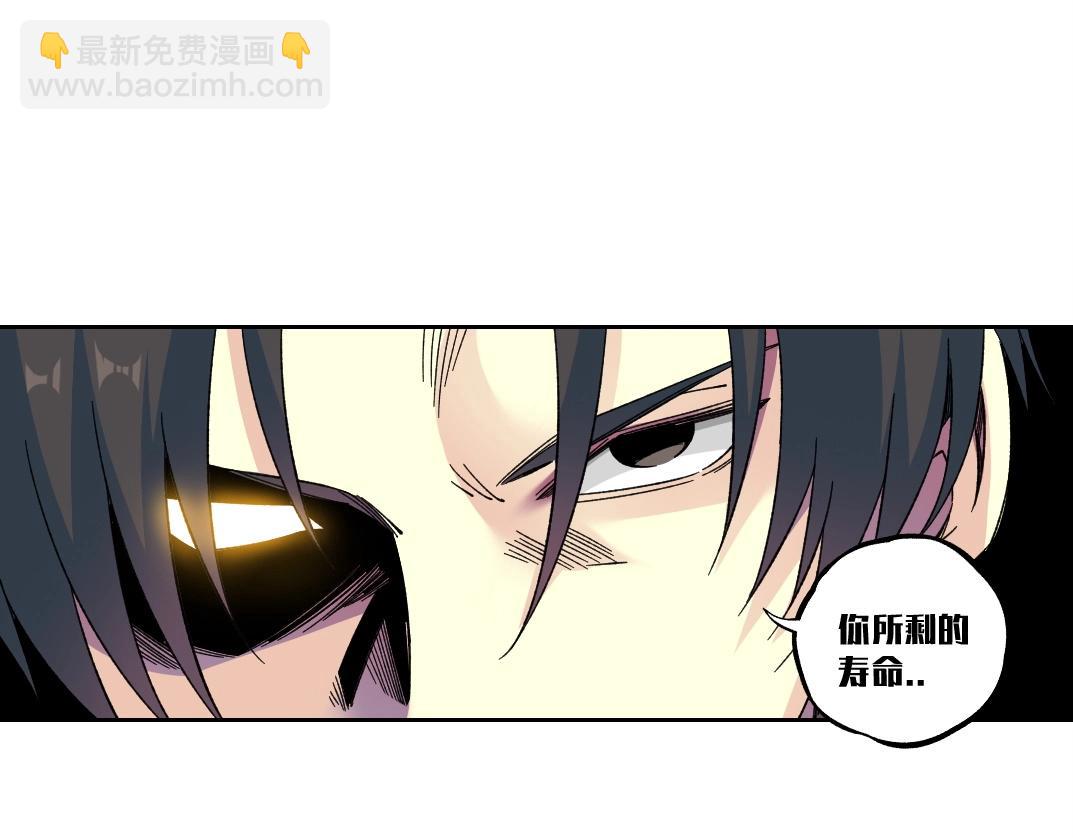 第178话 裁决时刻！65