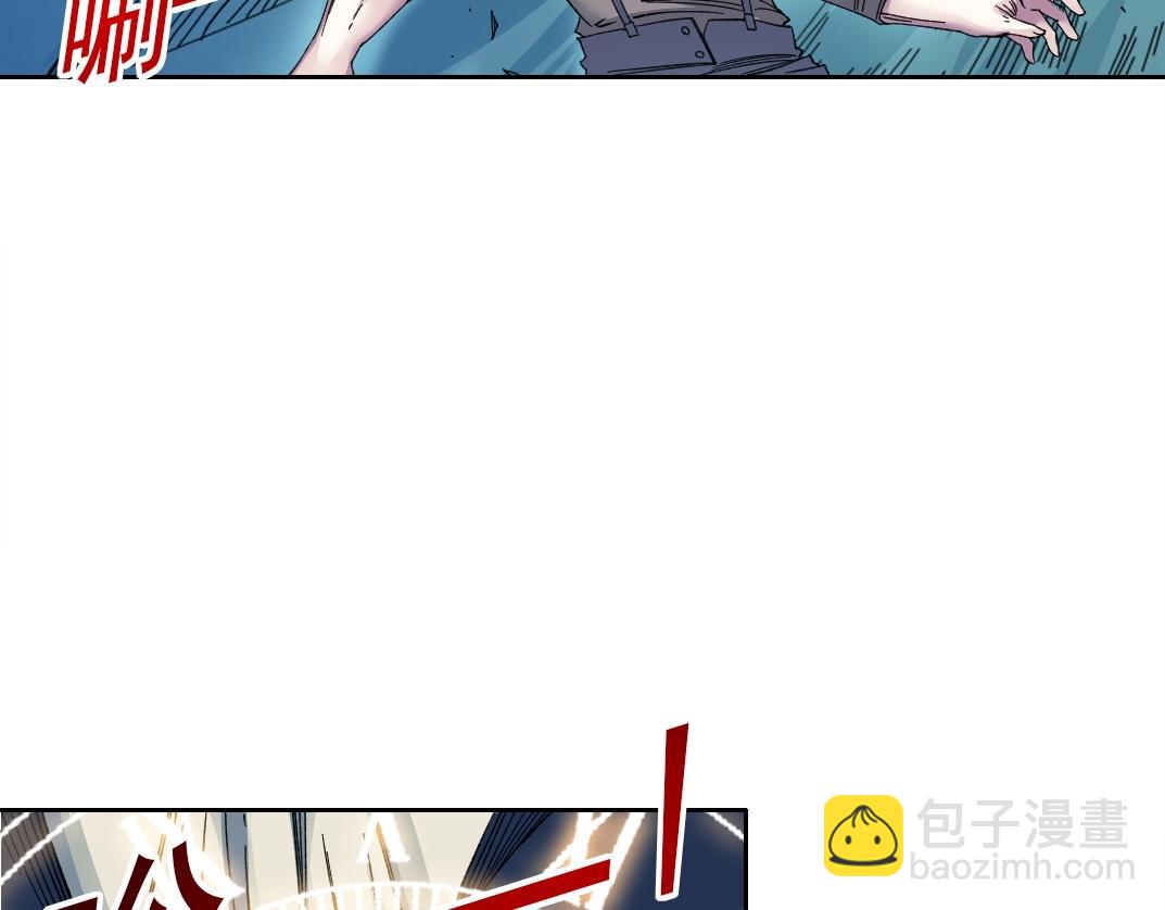第178话 裁决时刻！7