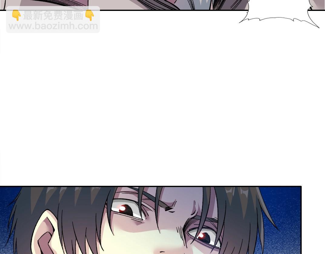 第178话 裁决时刻！79
