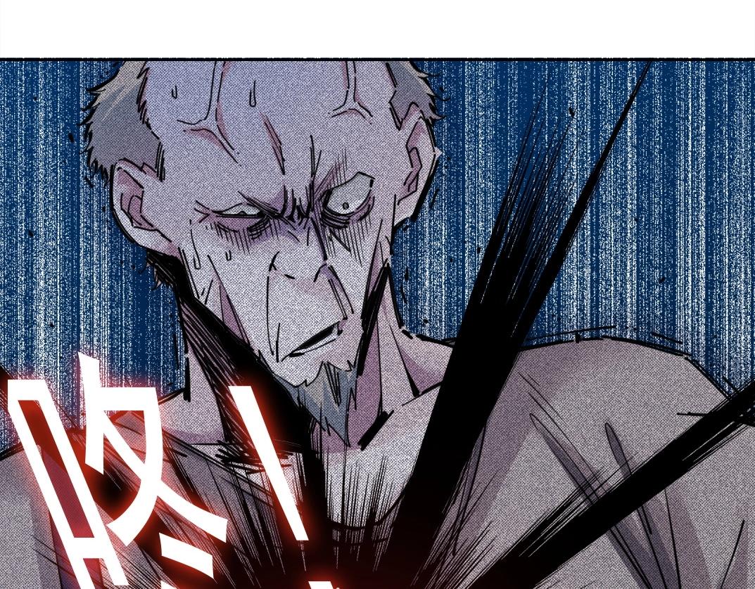 第178话 裁决时刻！81