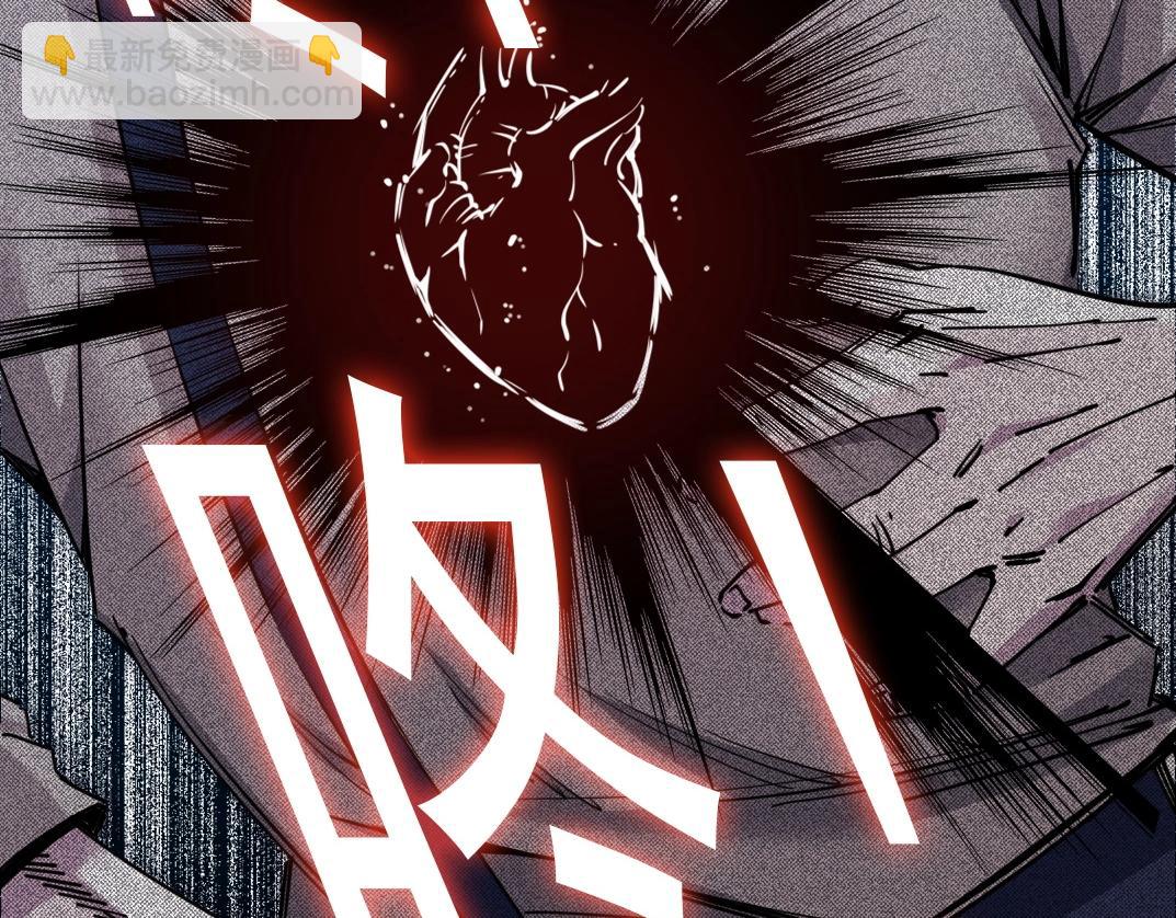 第178话 裁决时刻！82