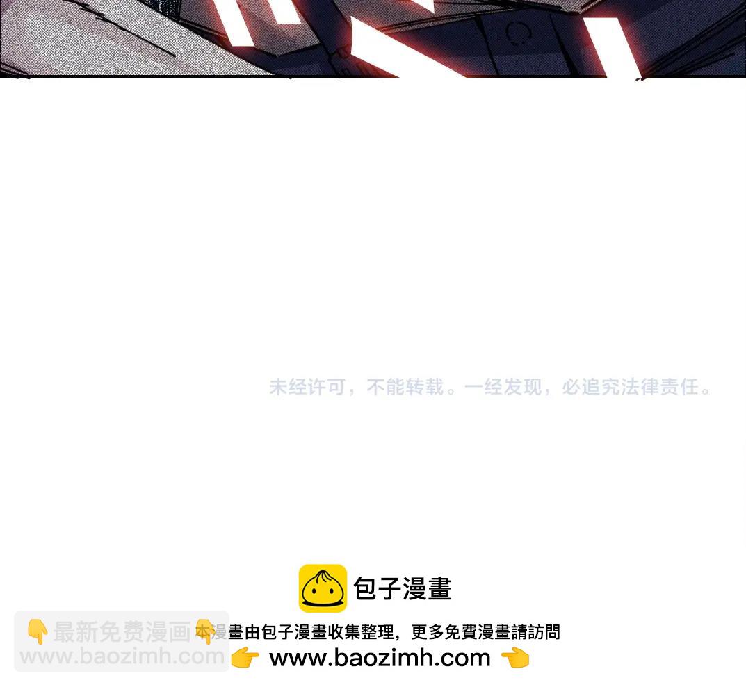 第178话 裁决时刻！83