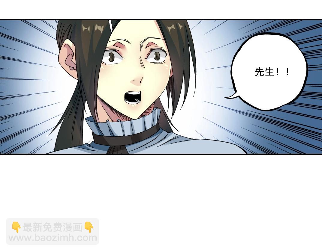 第179话 墓碑前10