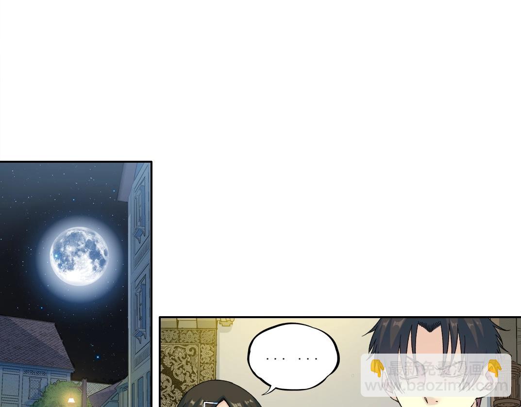 第179话 墓碑前36