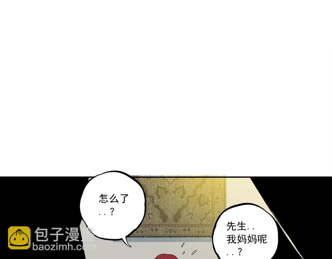 第179话 墓碑前38