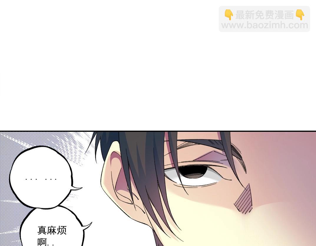 第179话 墓碑前40