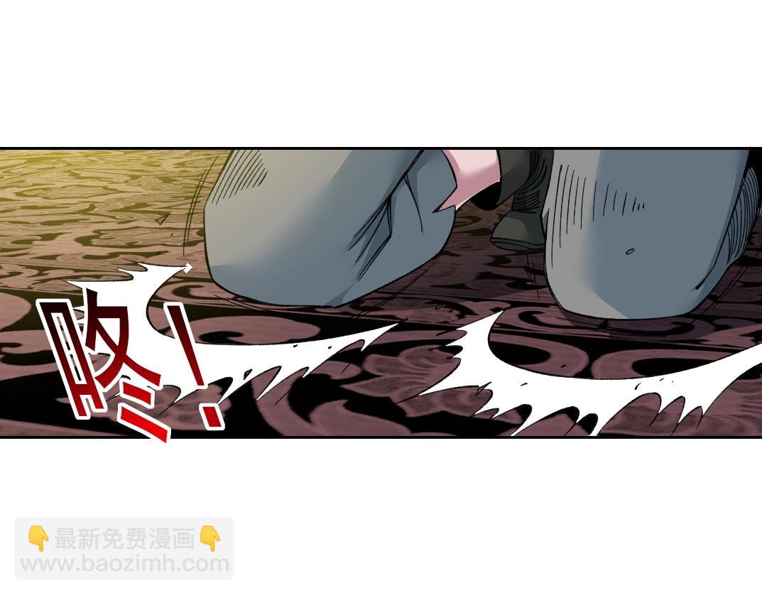 第179话 墓碑前45