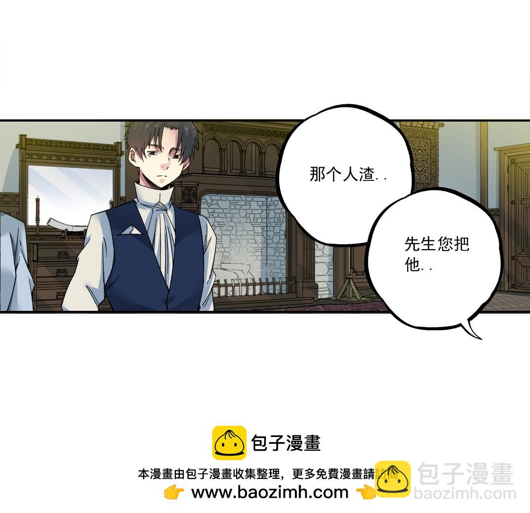 第179话 墓碑前49