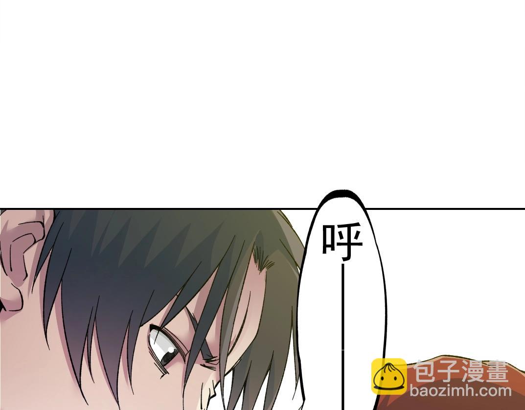 第179话 墓碑前56