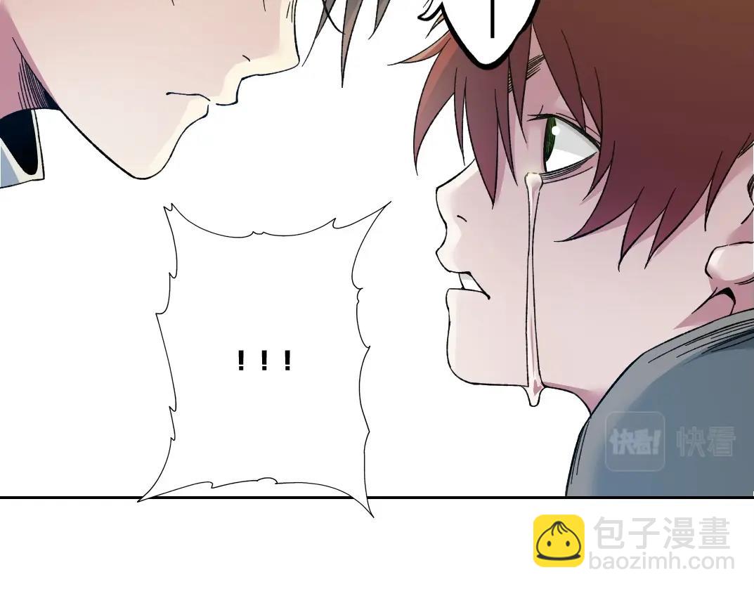 第179话 墓碑前57