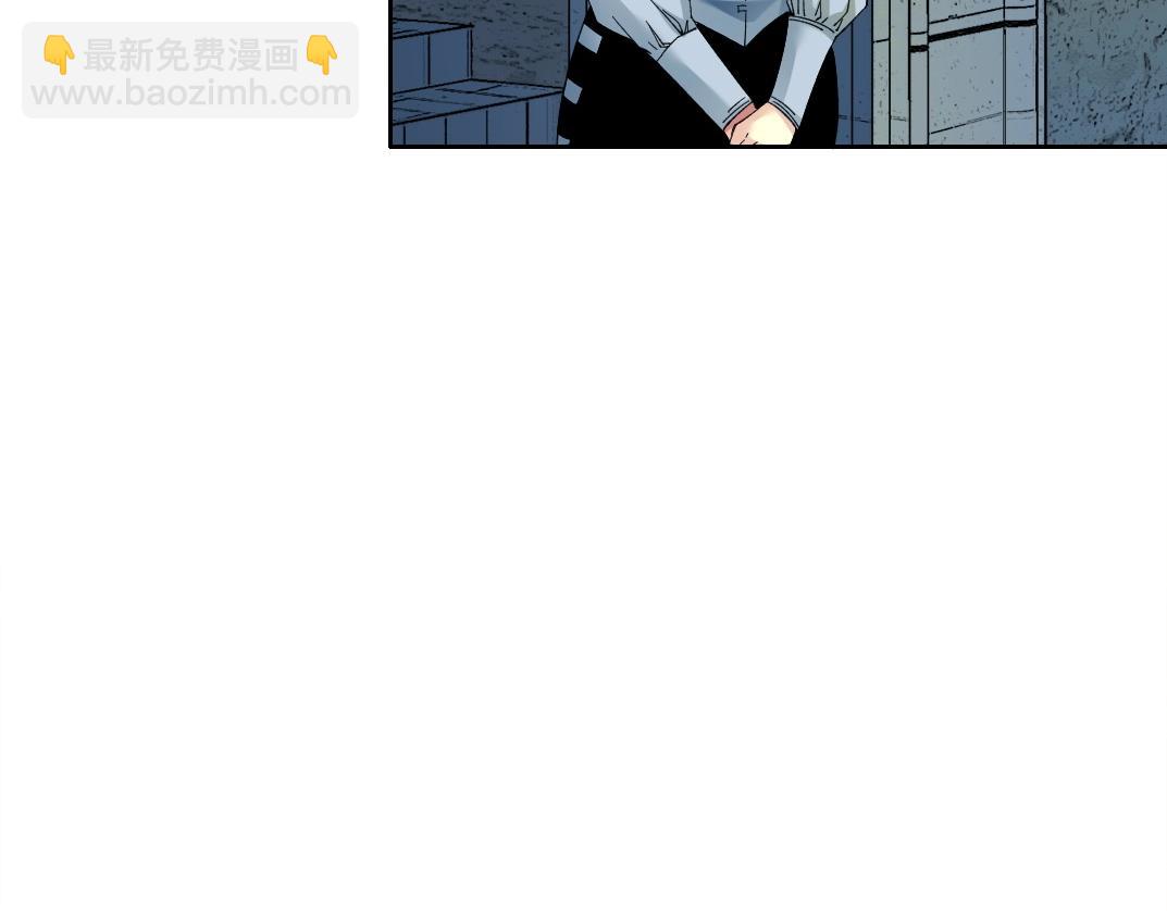 第179话 墓碑前6