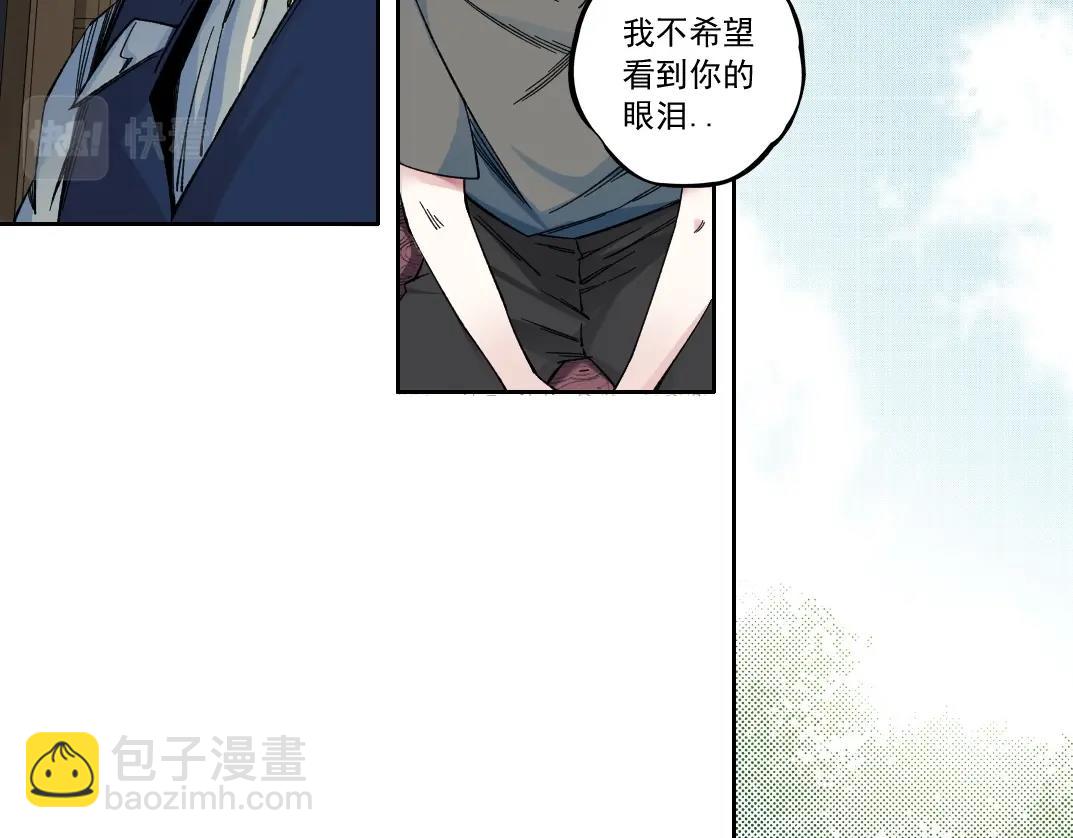 第179话 墓碑前67