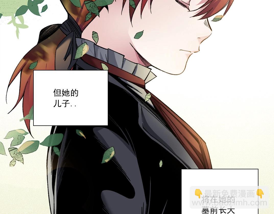 第179话 墓碑前71
