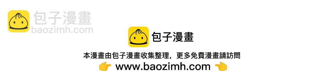 第179话 墓碑前73