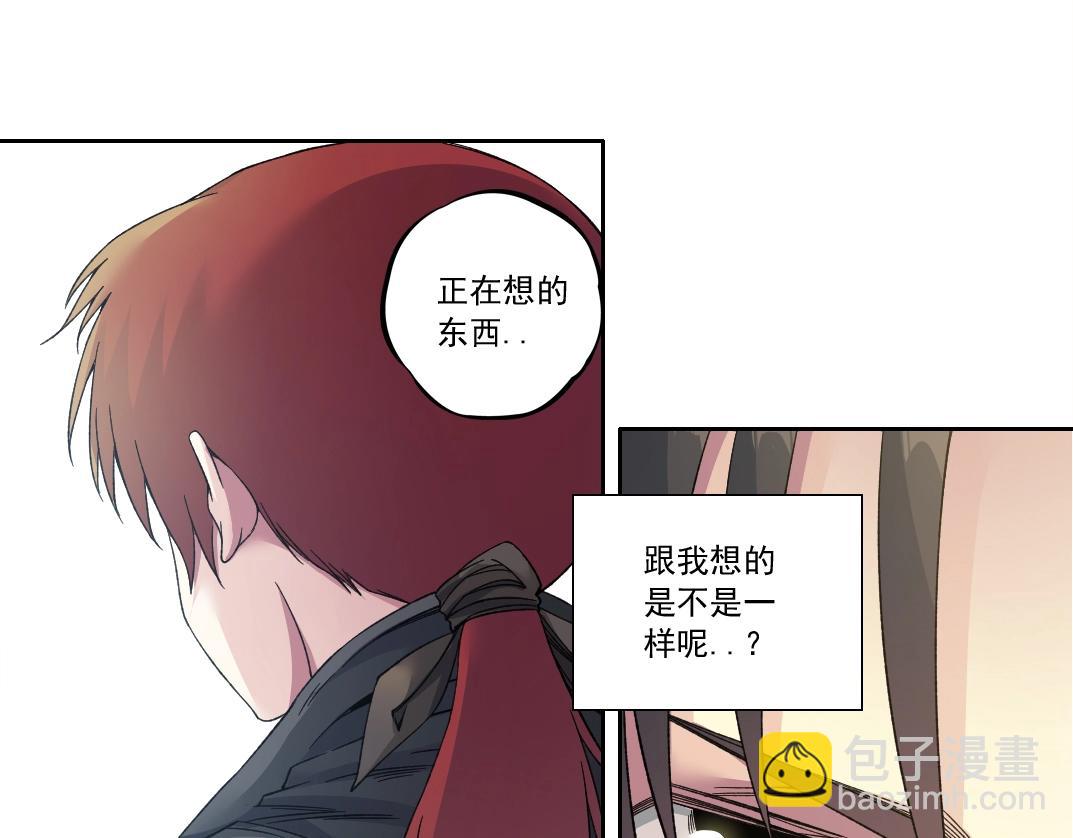 第180话 干扰时间线的因素10