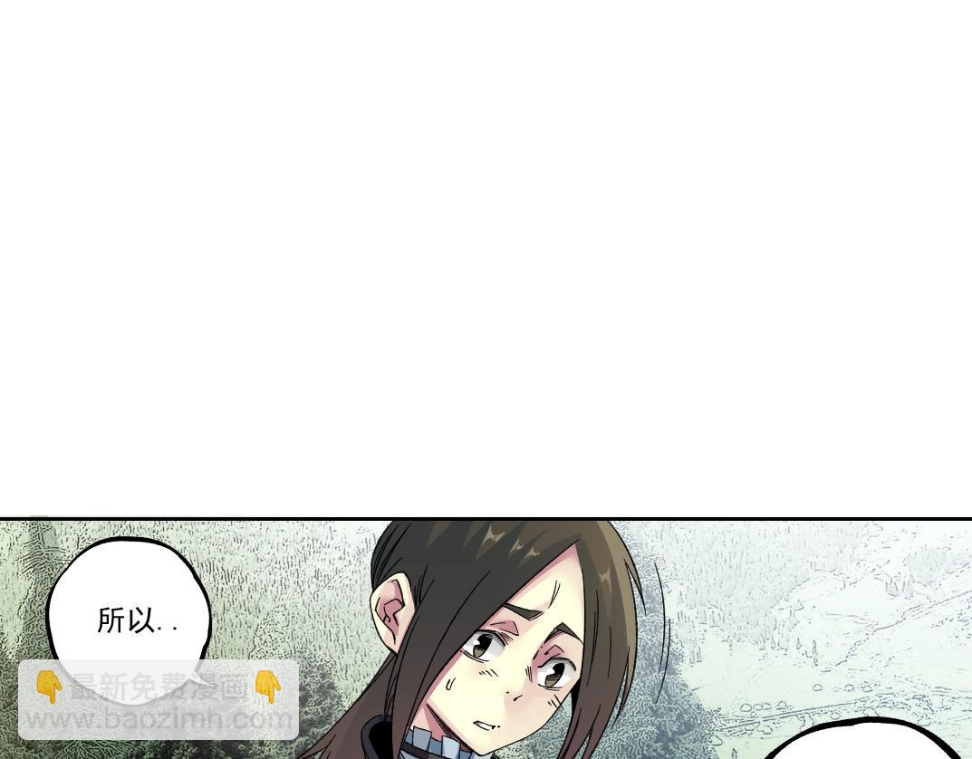 第180话 干扰时间线的因素12