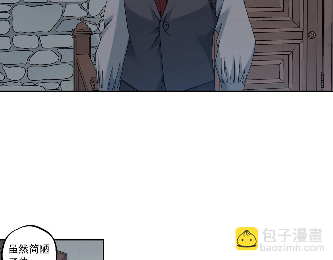 第180话 干扰时间线的因素25